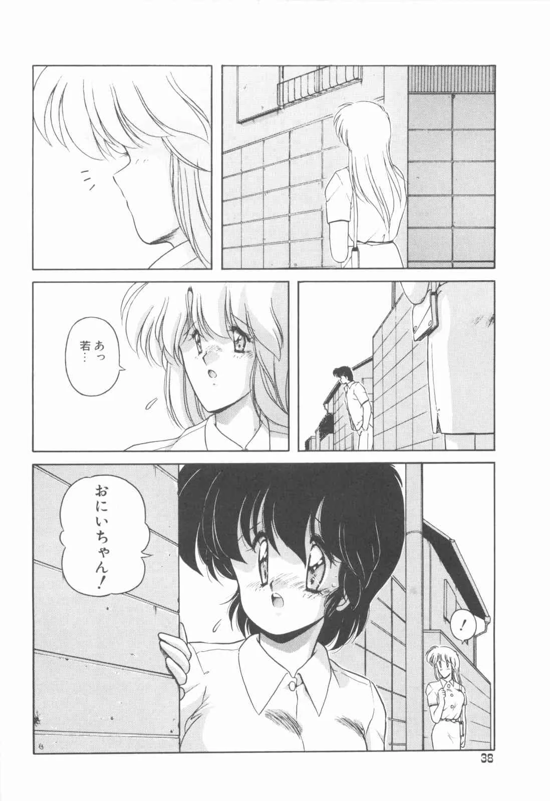 image_39