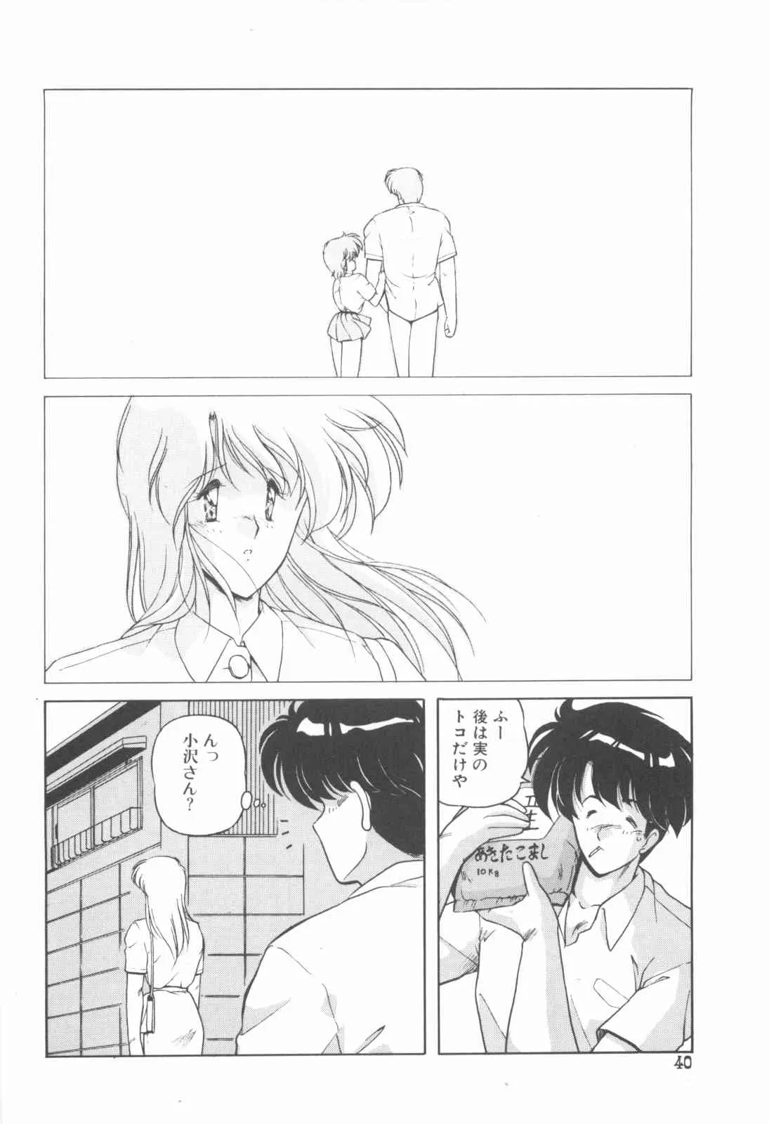 image_41
