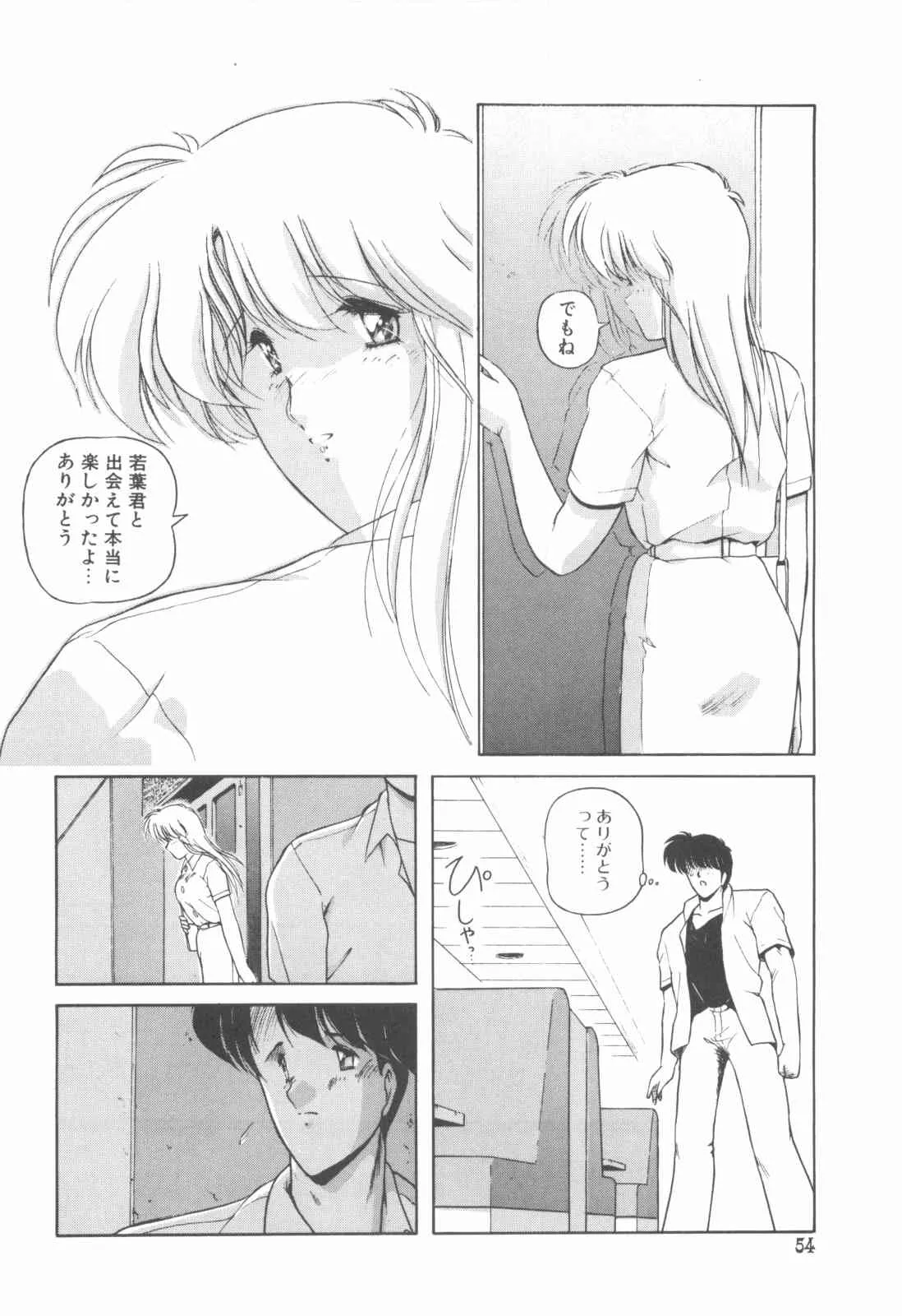 image_55