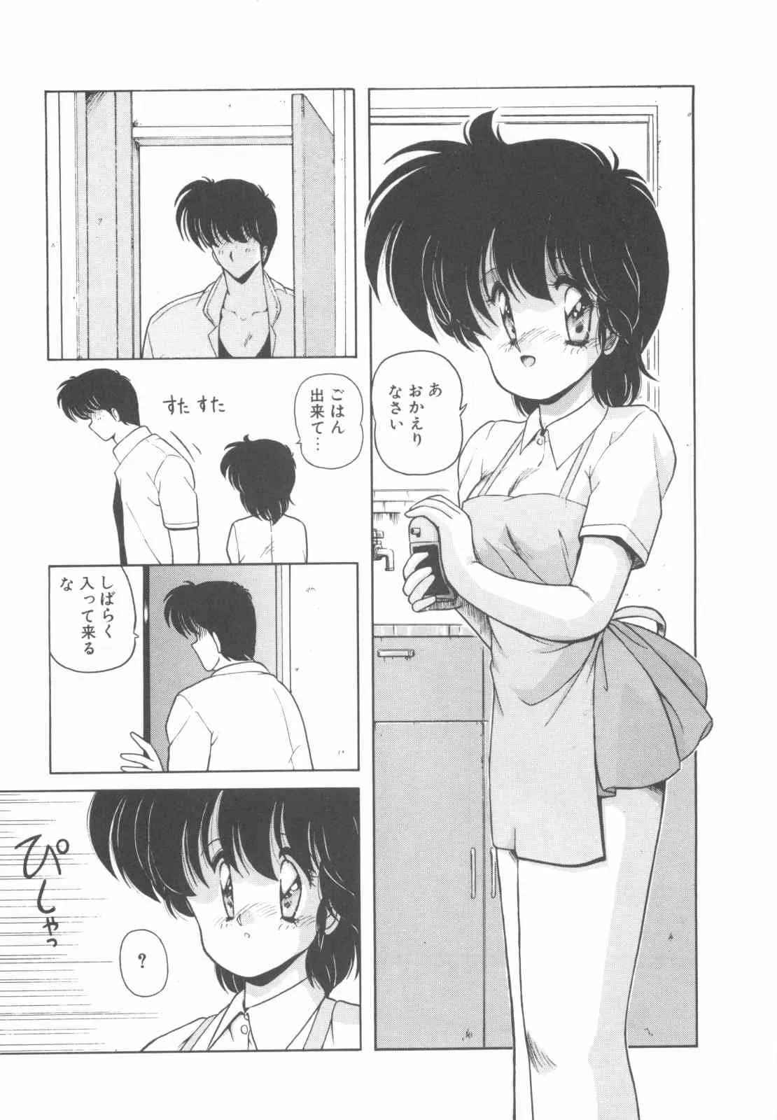 image_57