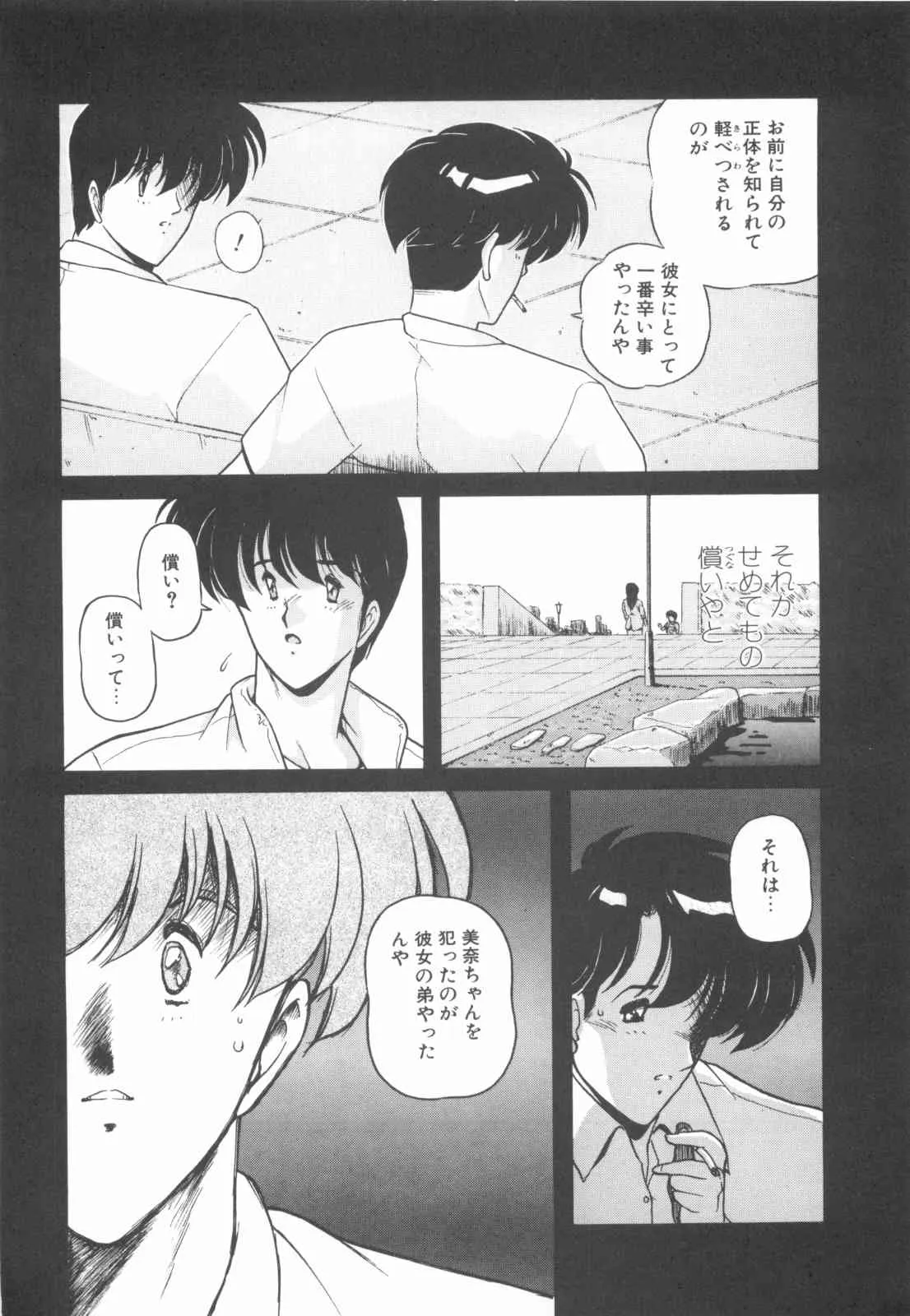 image_59