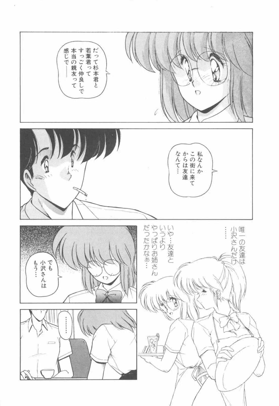 image_85
