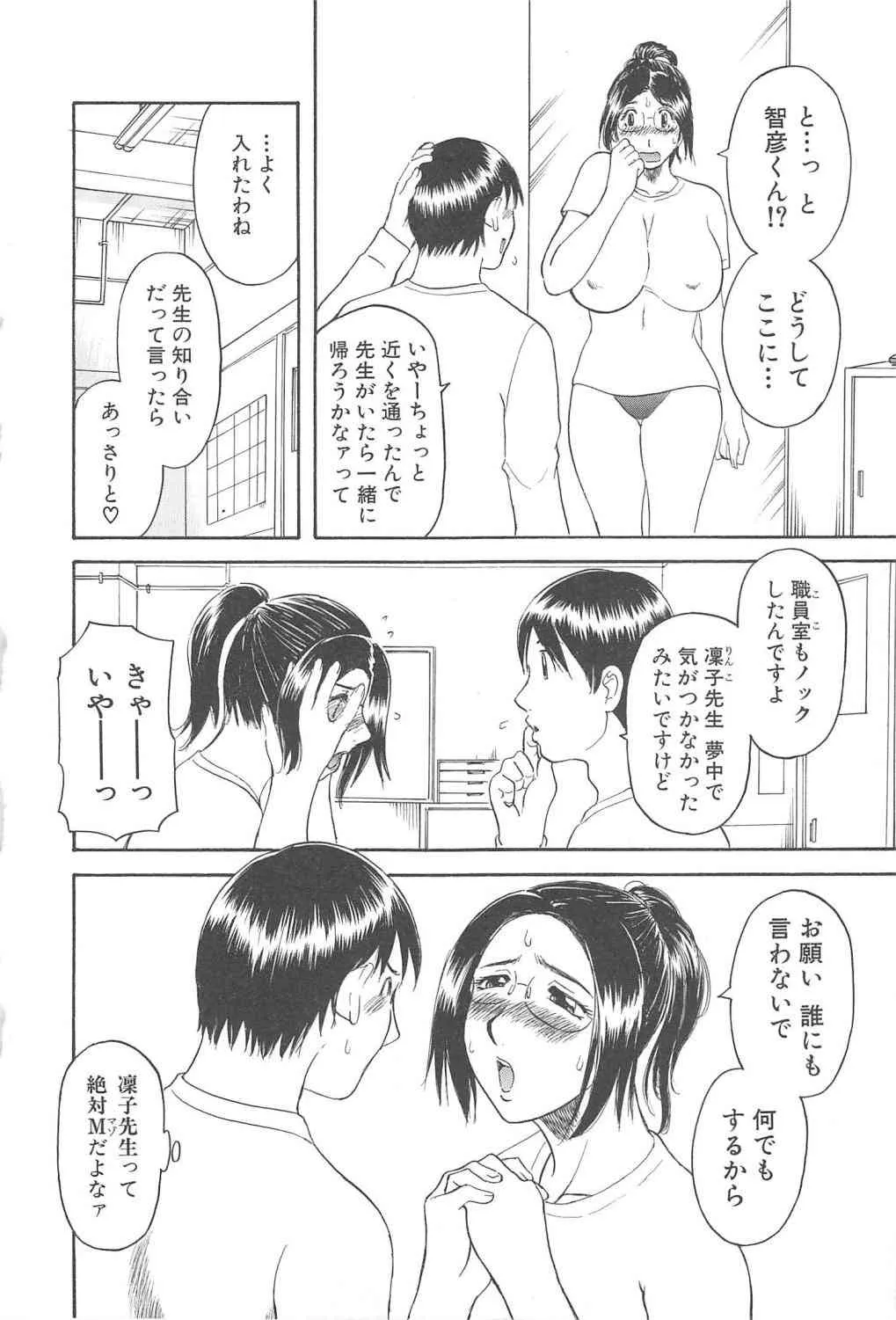 image_51
