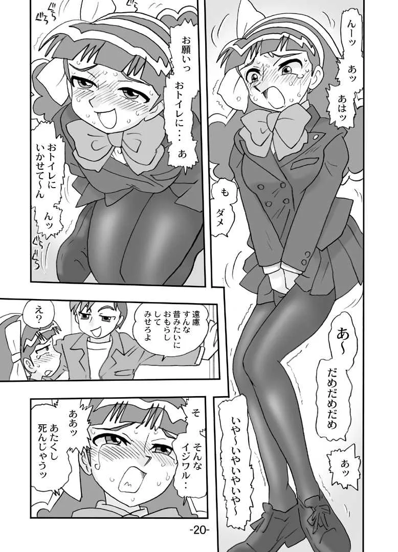 image_21