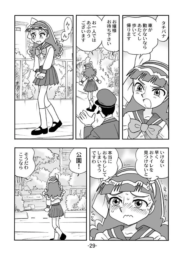 image_30