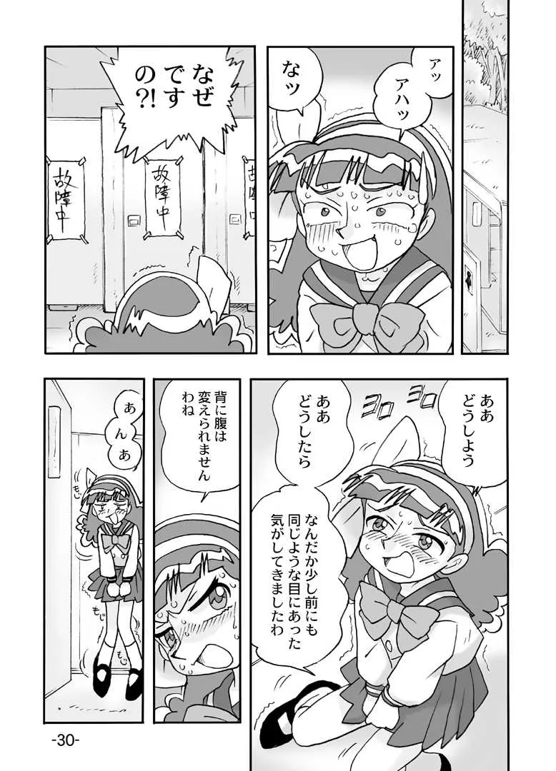 image_31