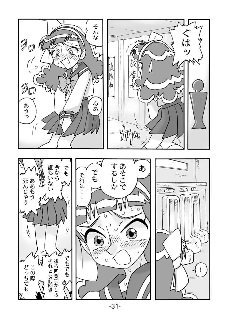 image_32