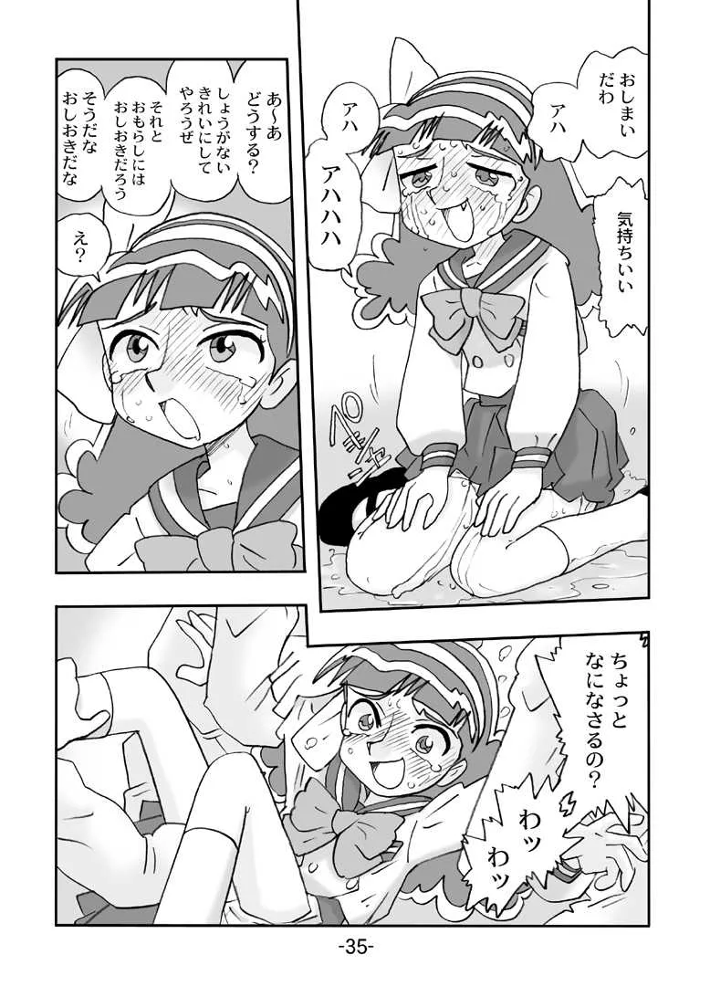 image_36