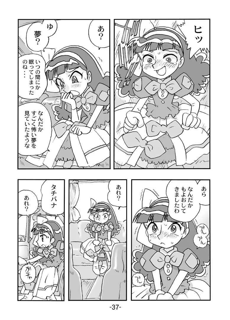 image_38