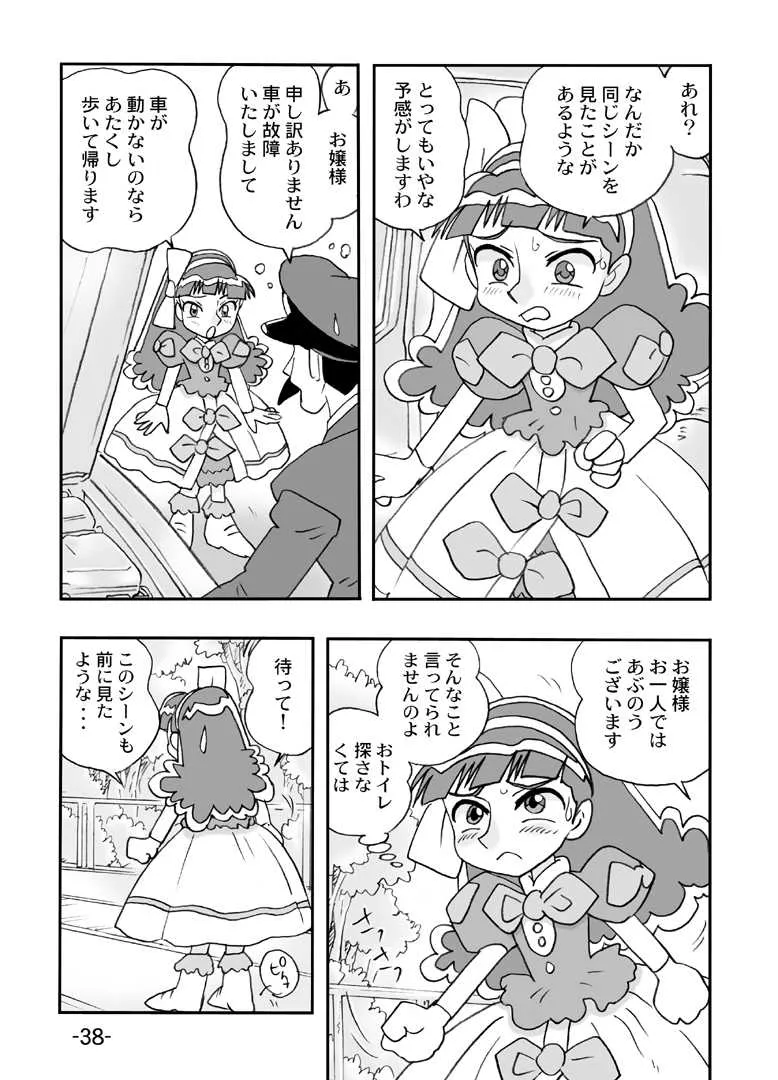 image_39