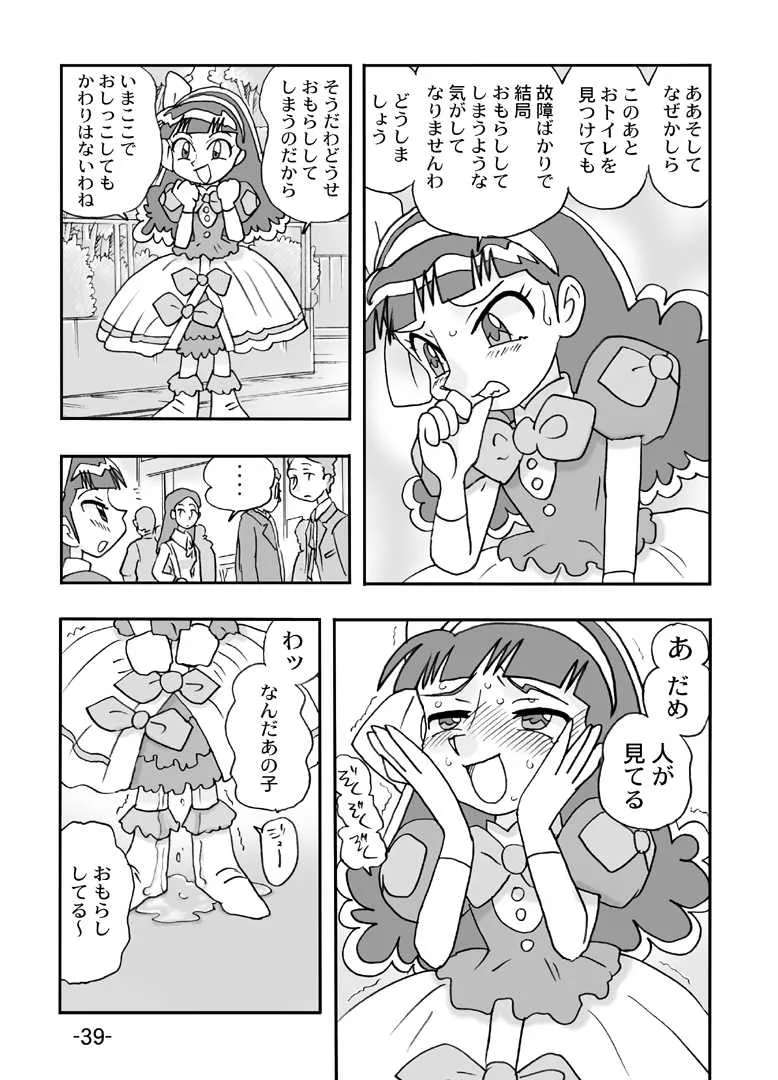 image_40