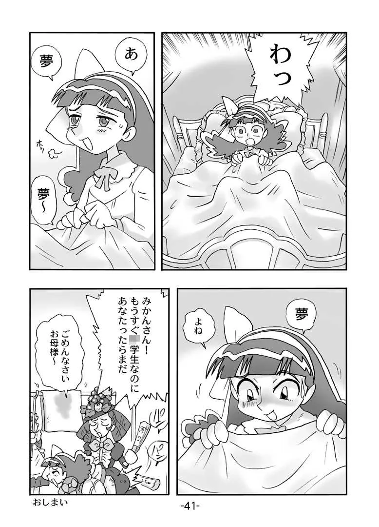 image_42