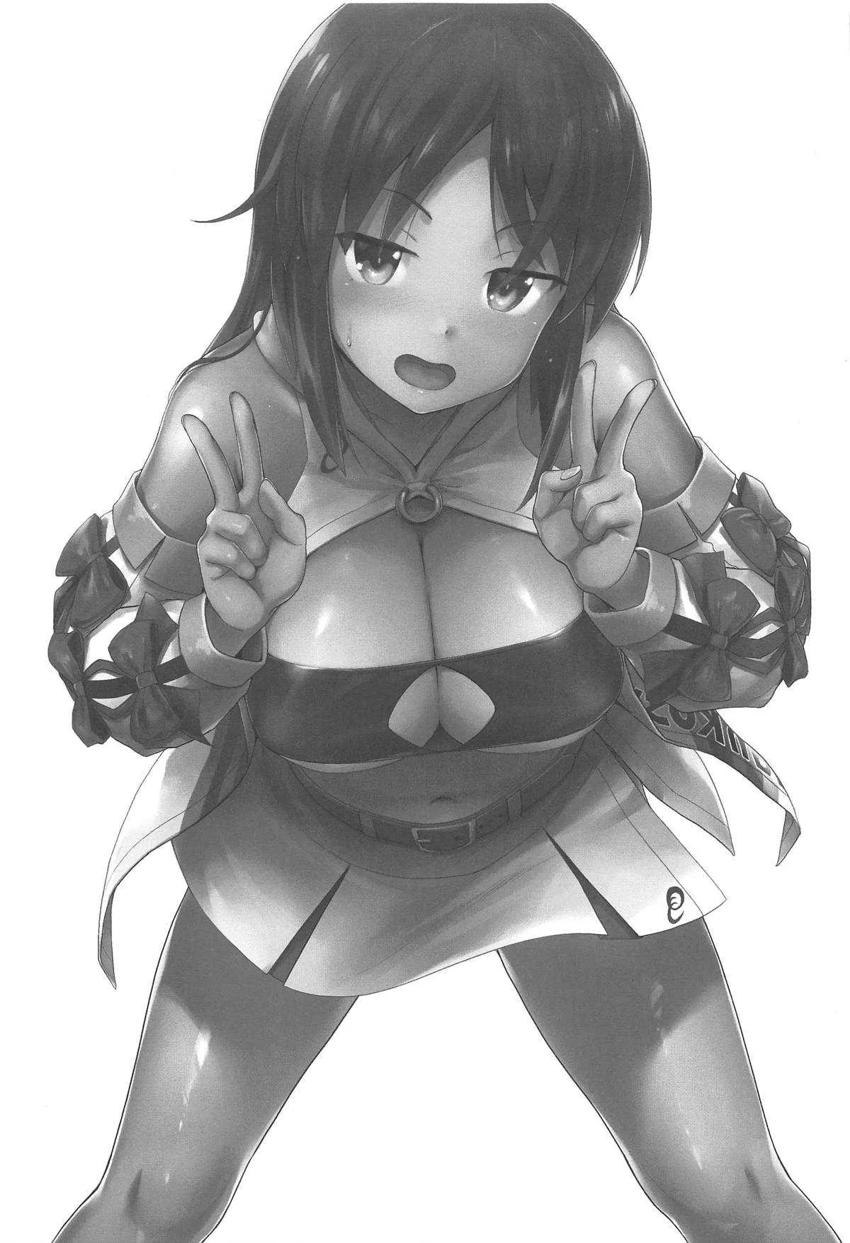 (COMIC1☆15) [常時無常 (篠塚醸二)] AUUUUUUN! (アリス・ギア・アイギス)_2