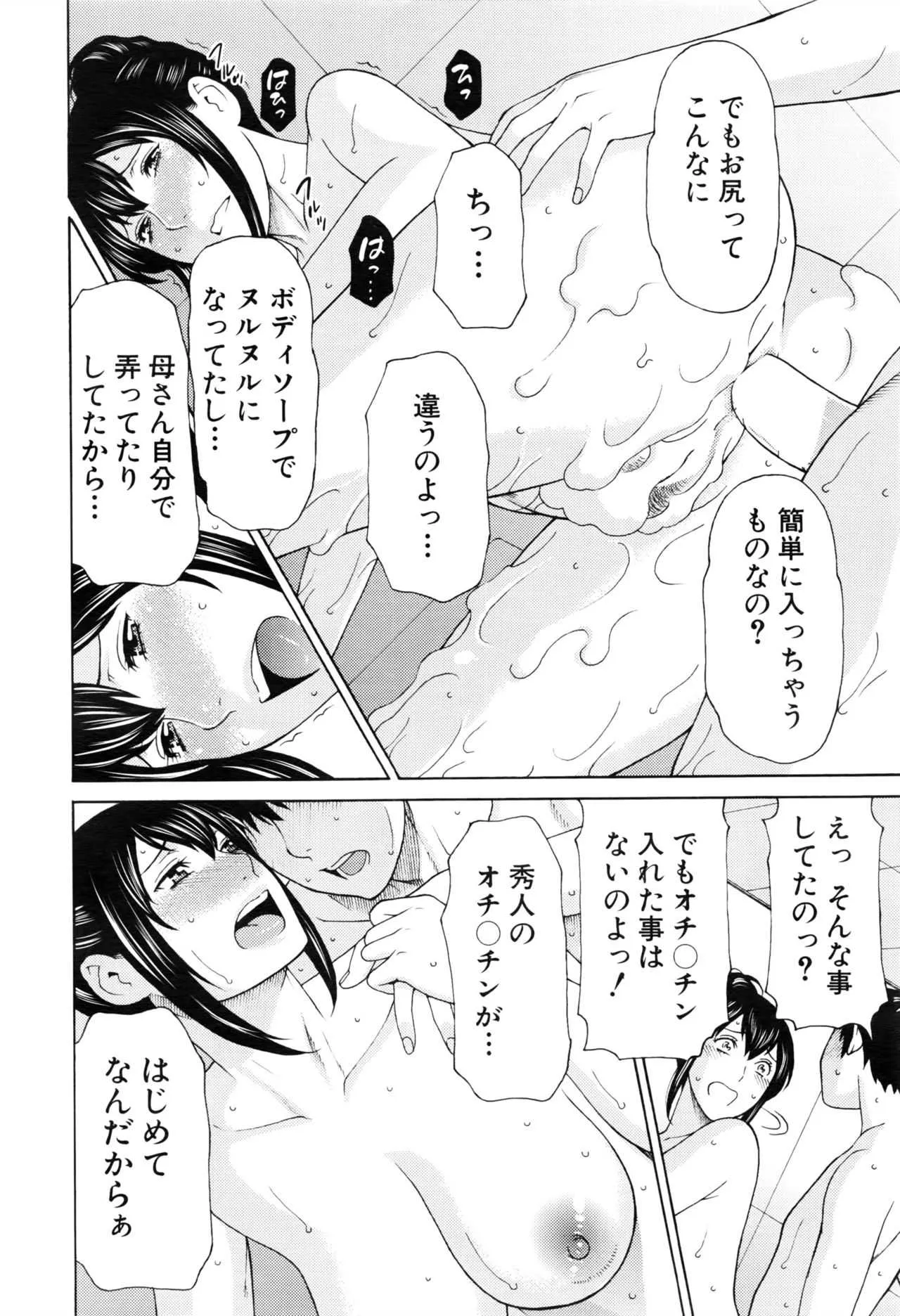 image_59
