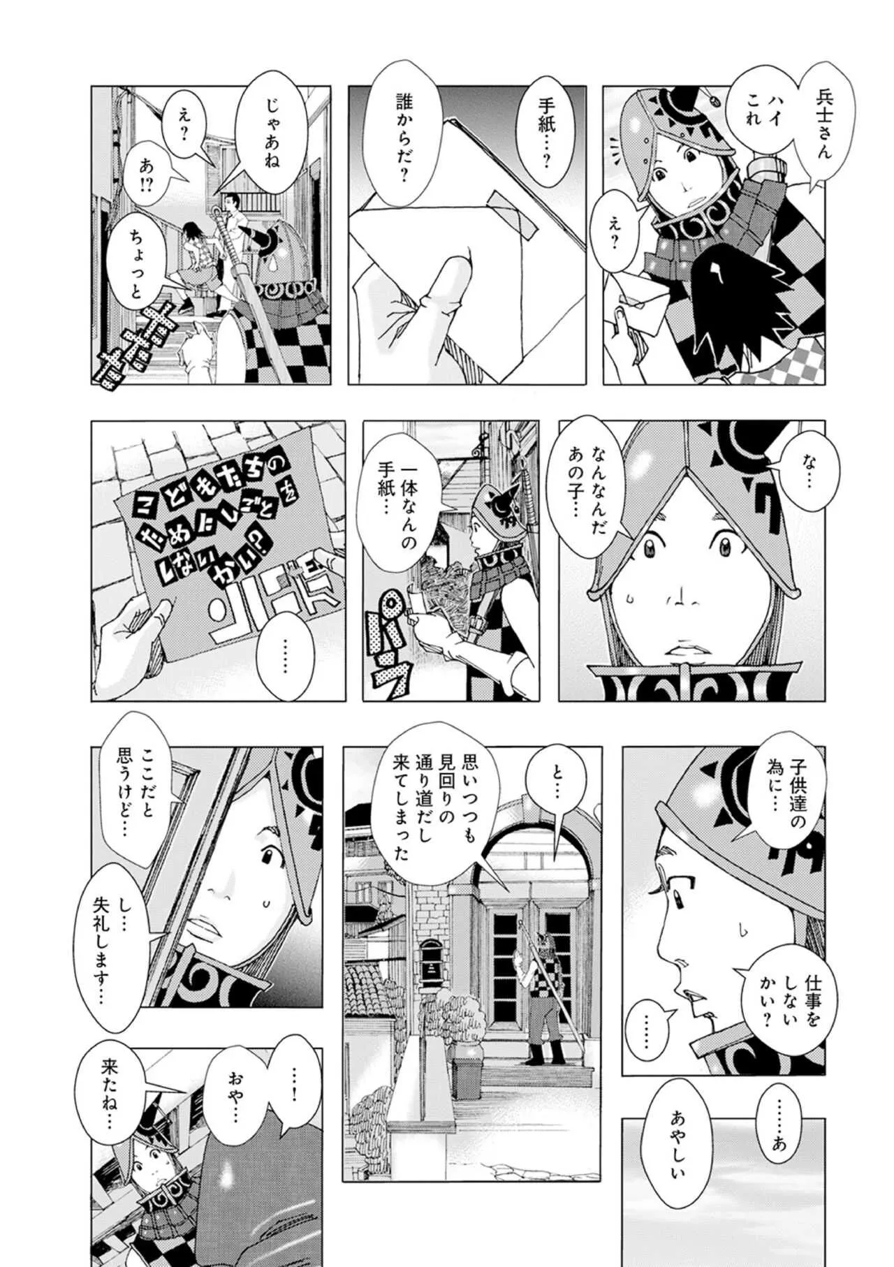 image_3