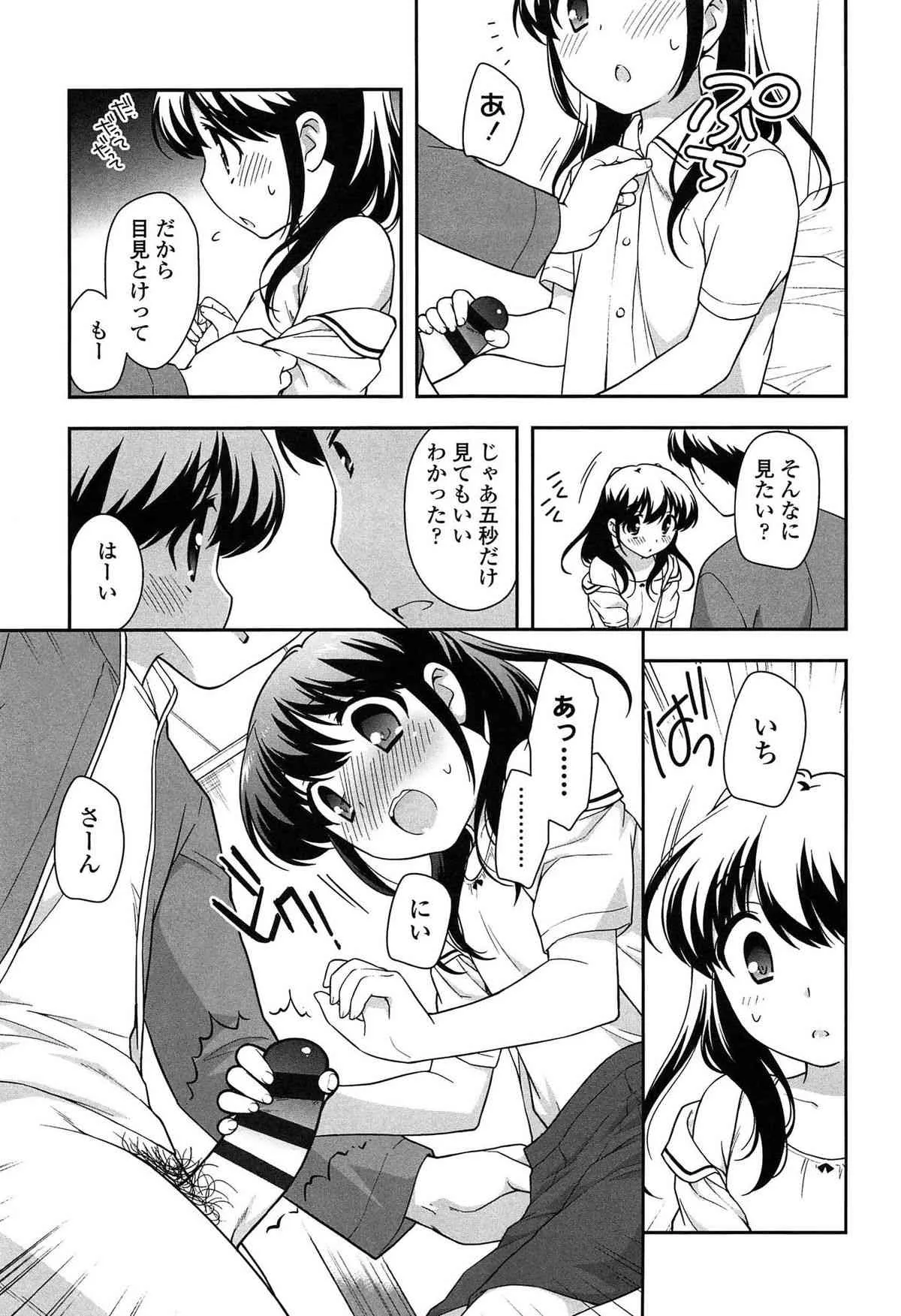 image_191