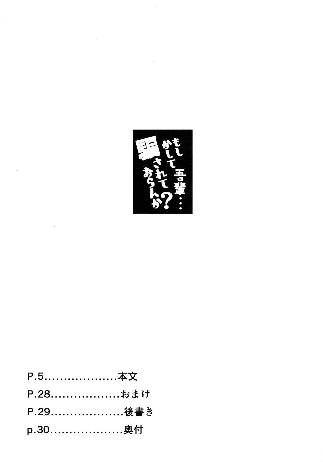 image_3