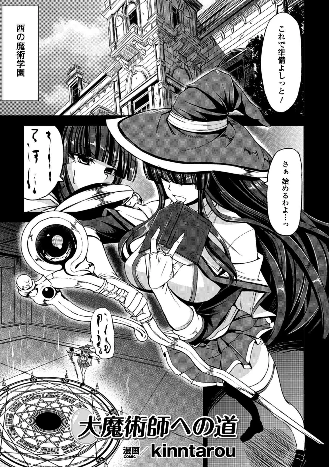 image_45