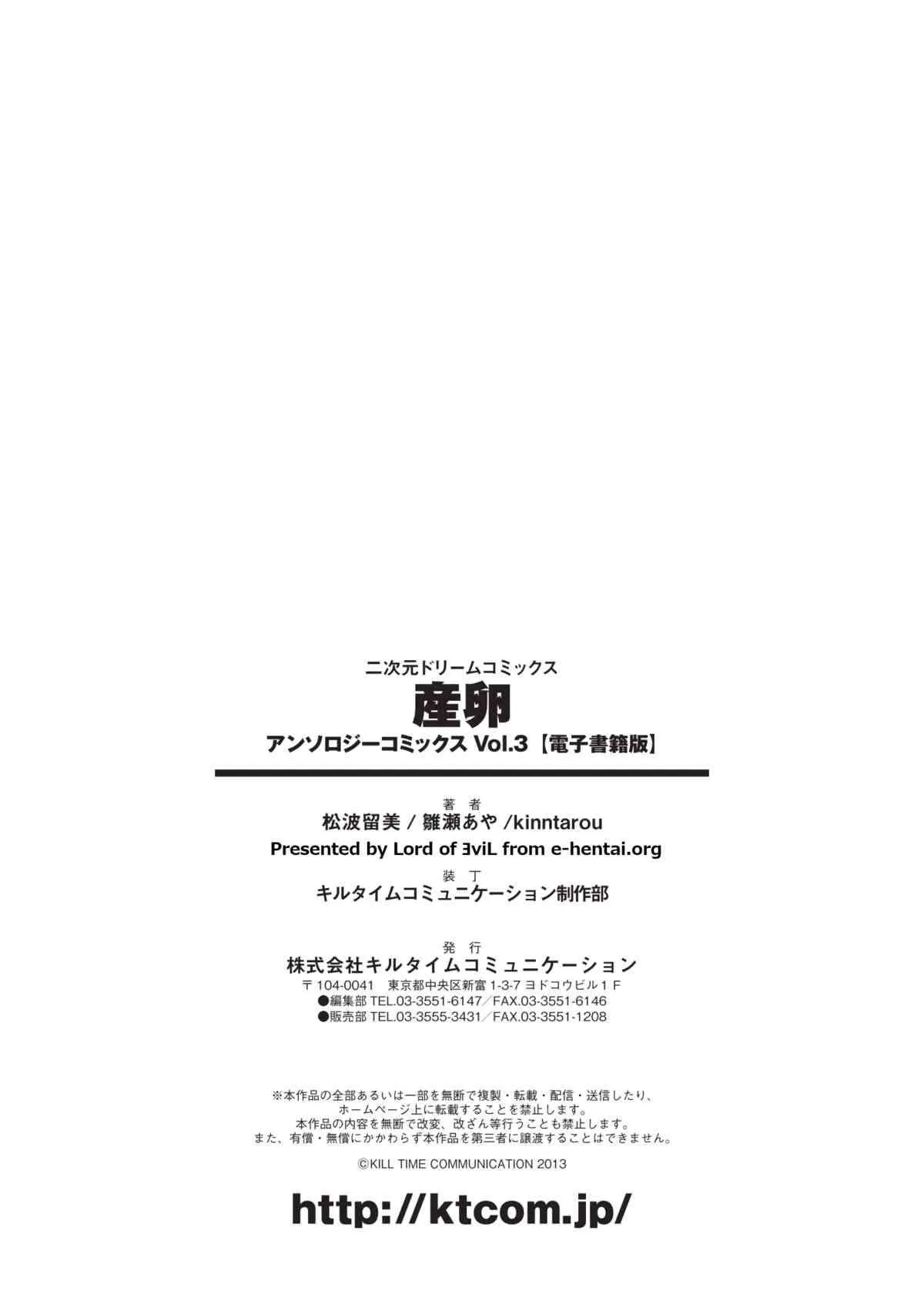 image_76
