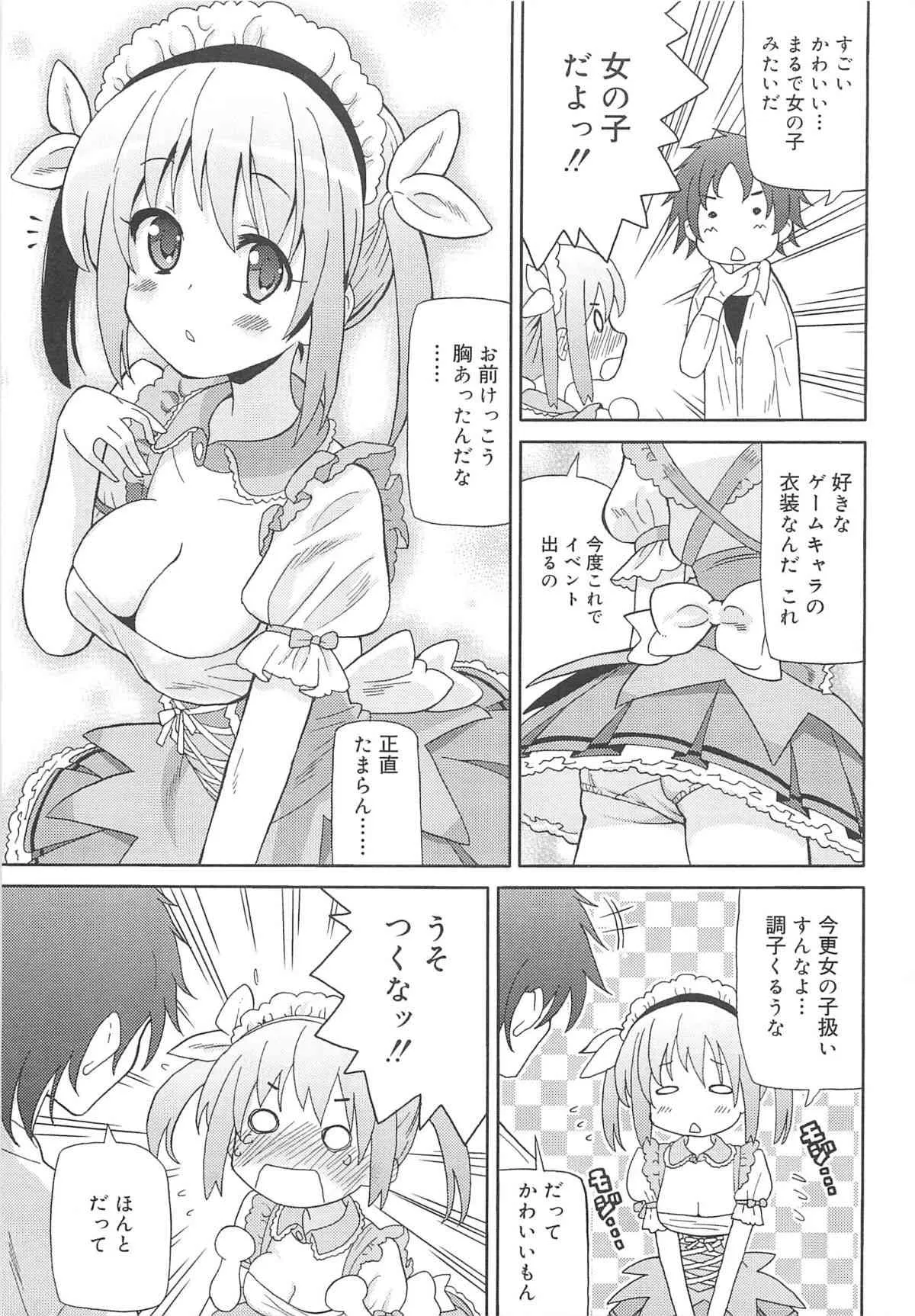 image_58