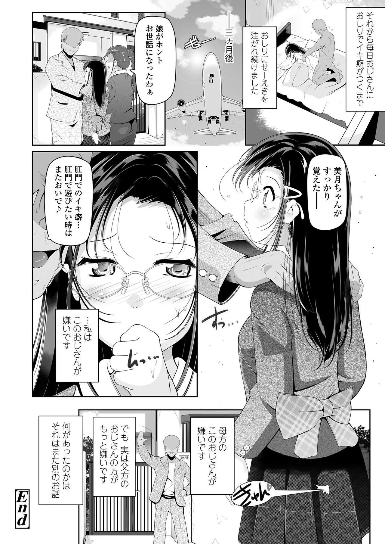 image_250