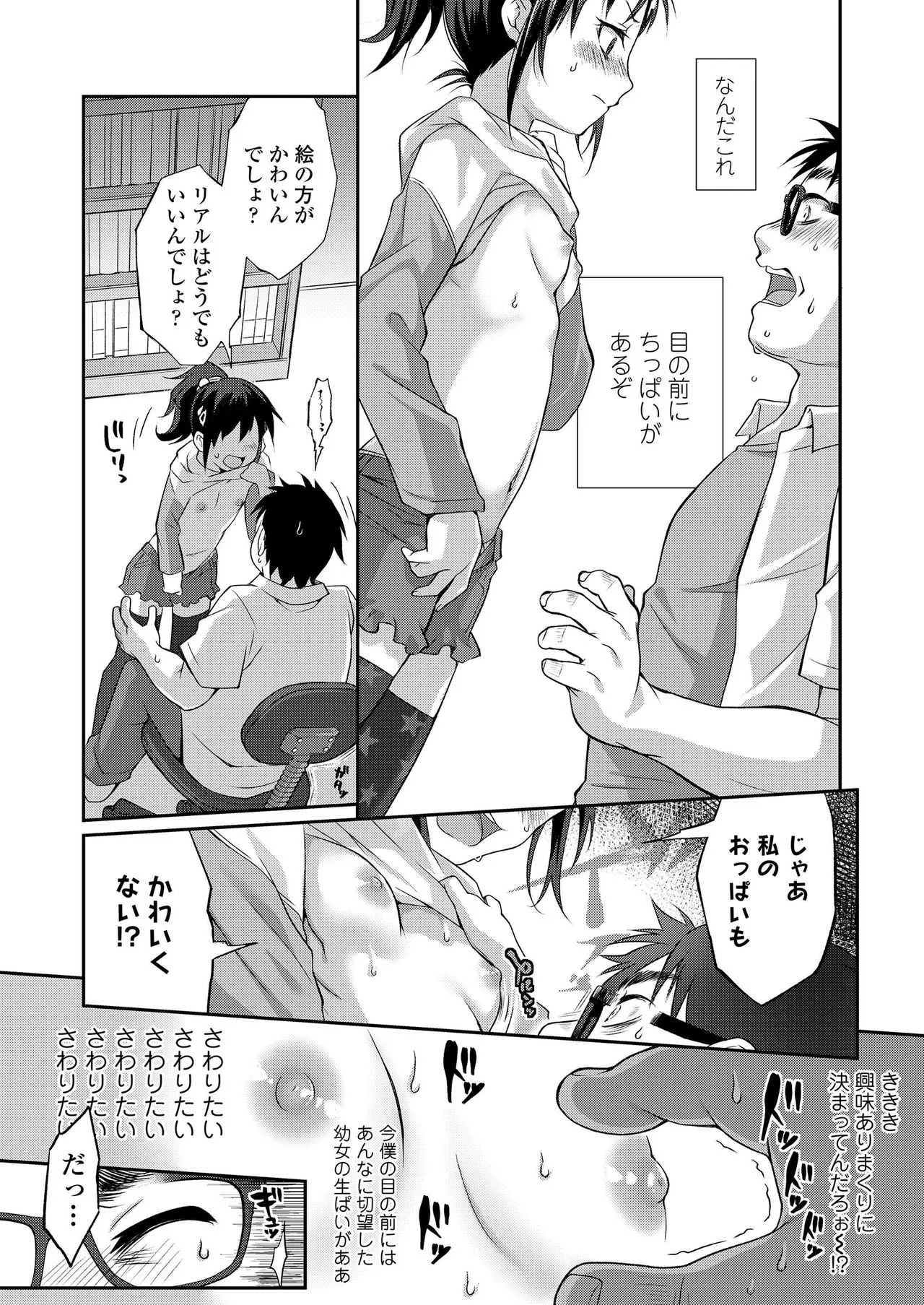 image_280