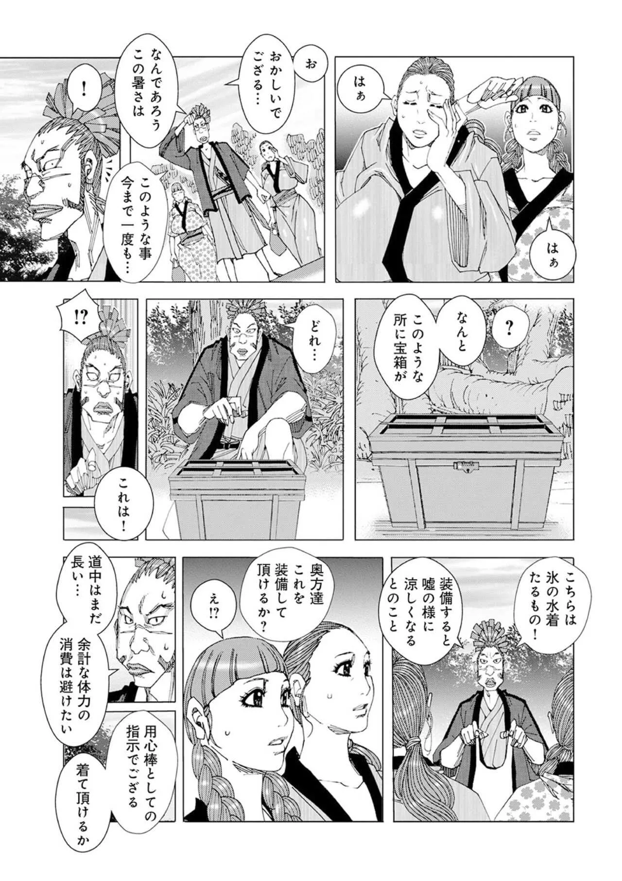 image_3