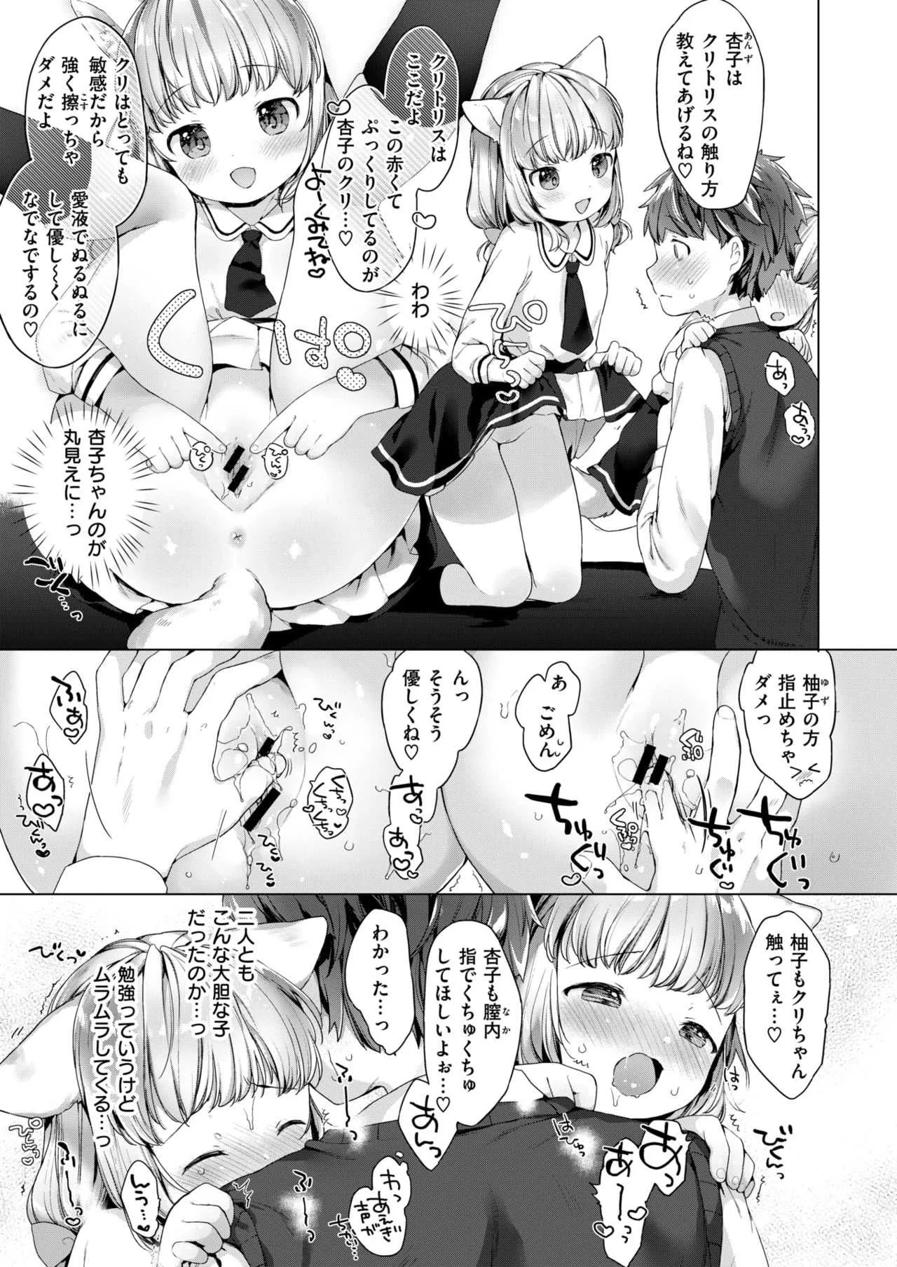 image_52