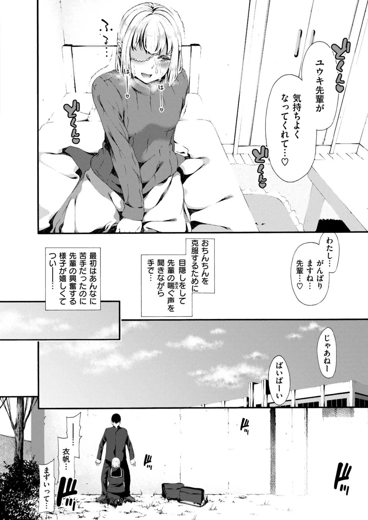 image_79