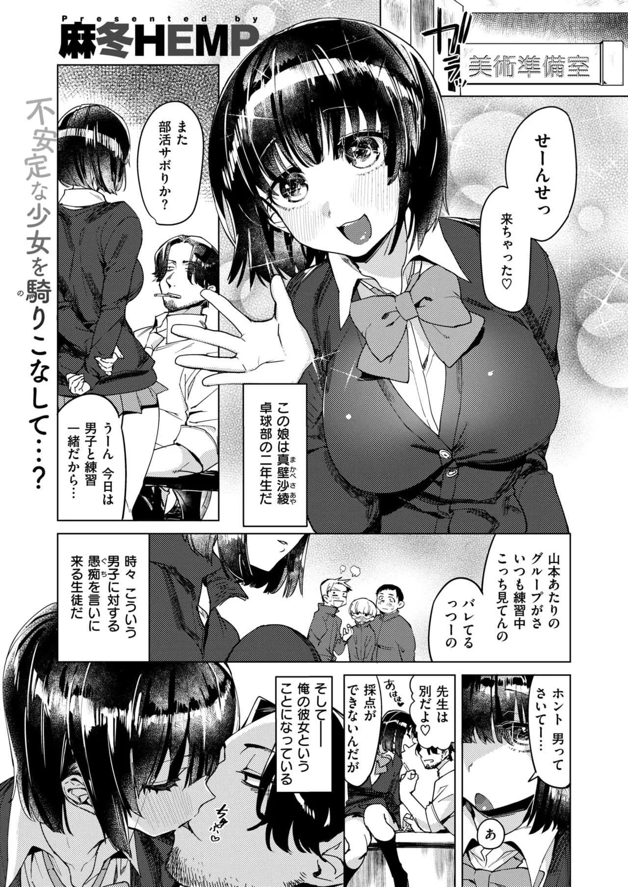 image_224