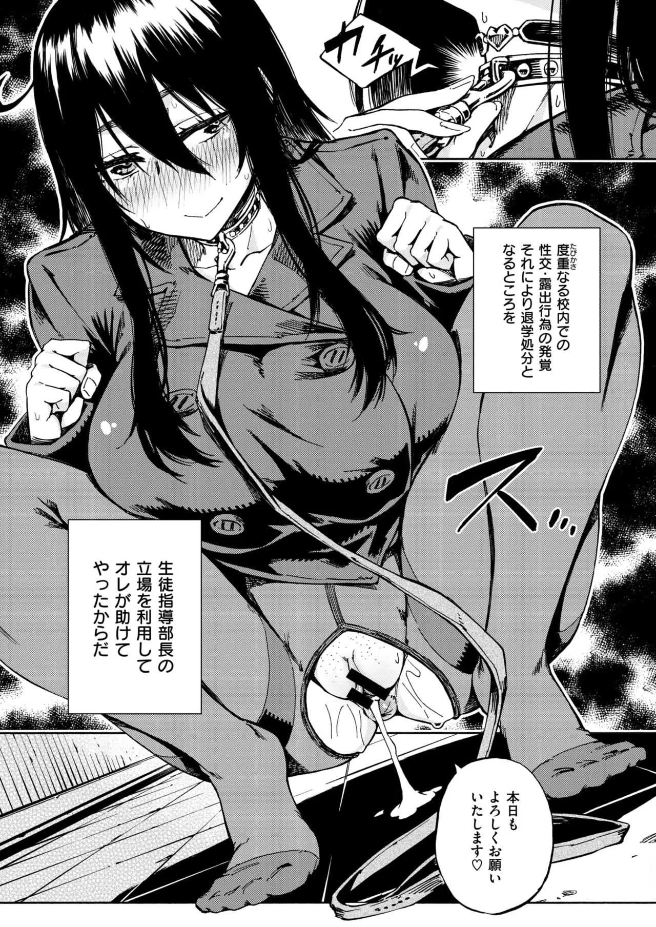image_273