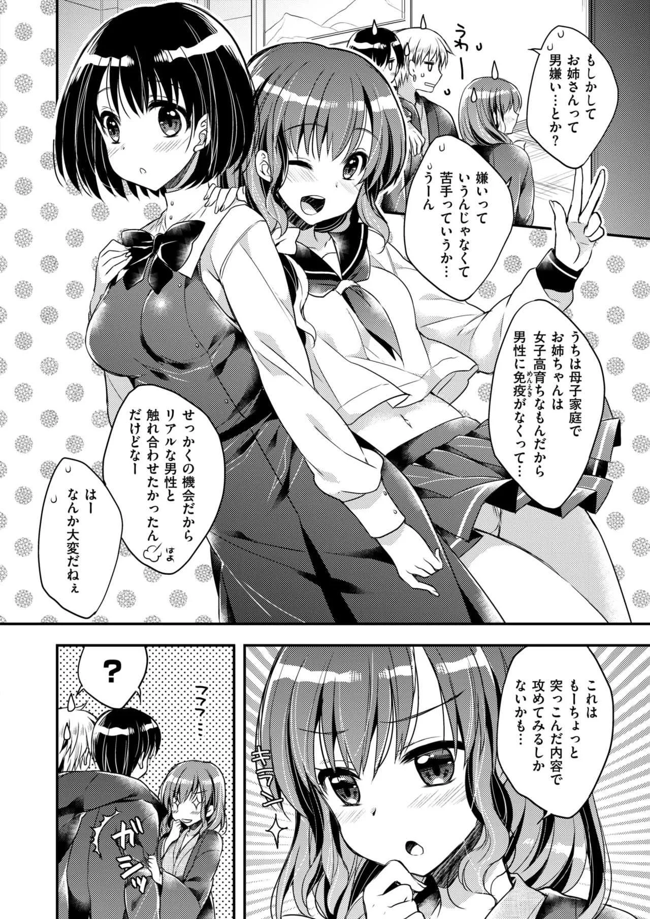image_363