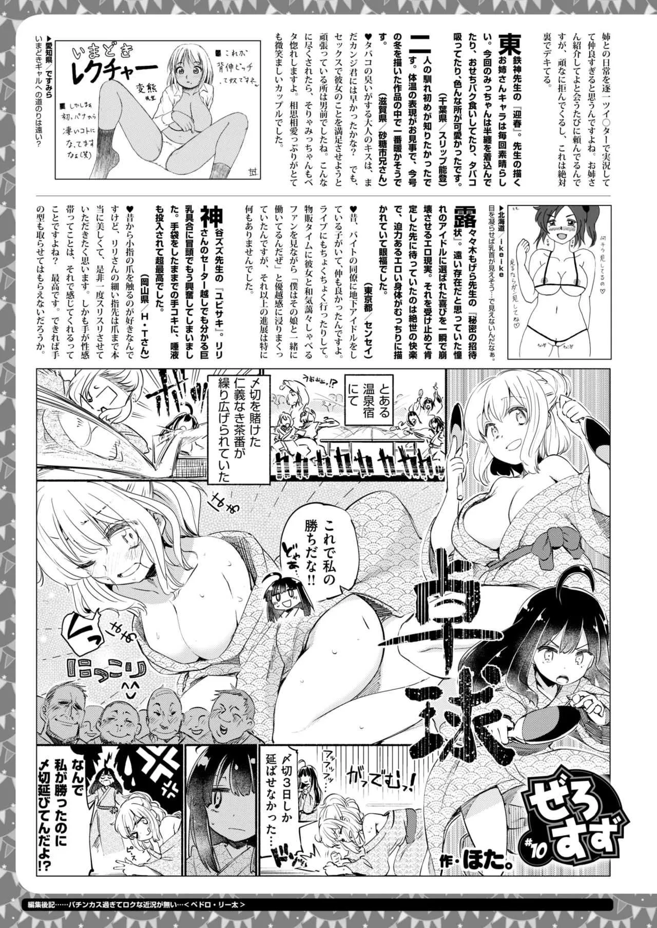 image_406