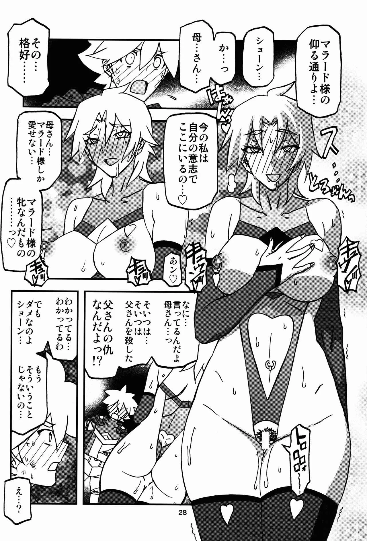 image_28