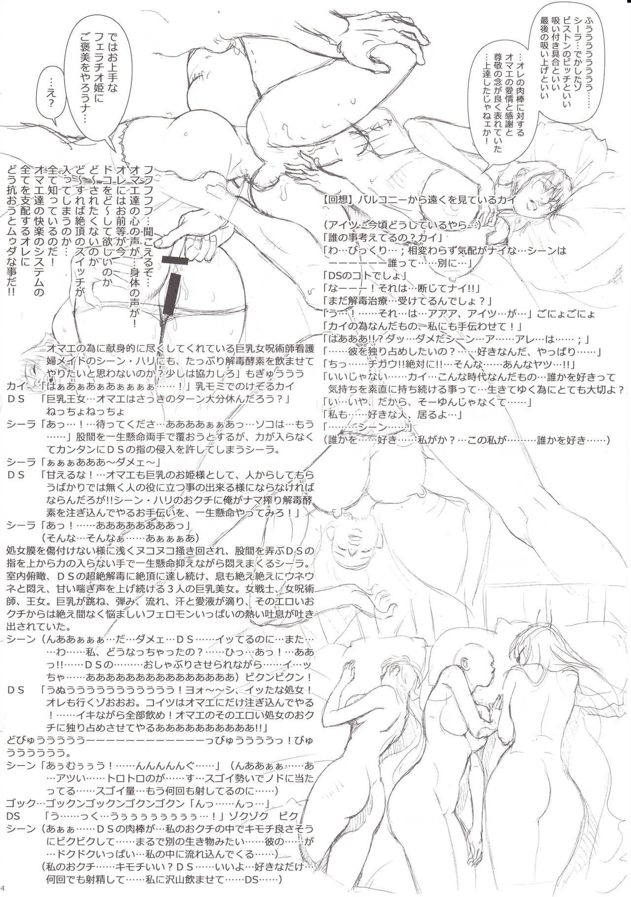image_76