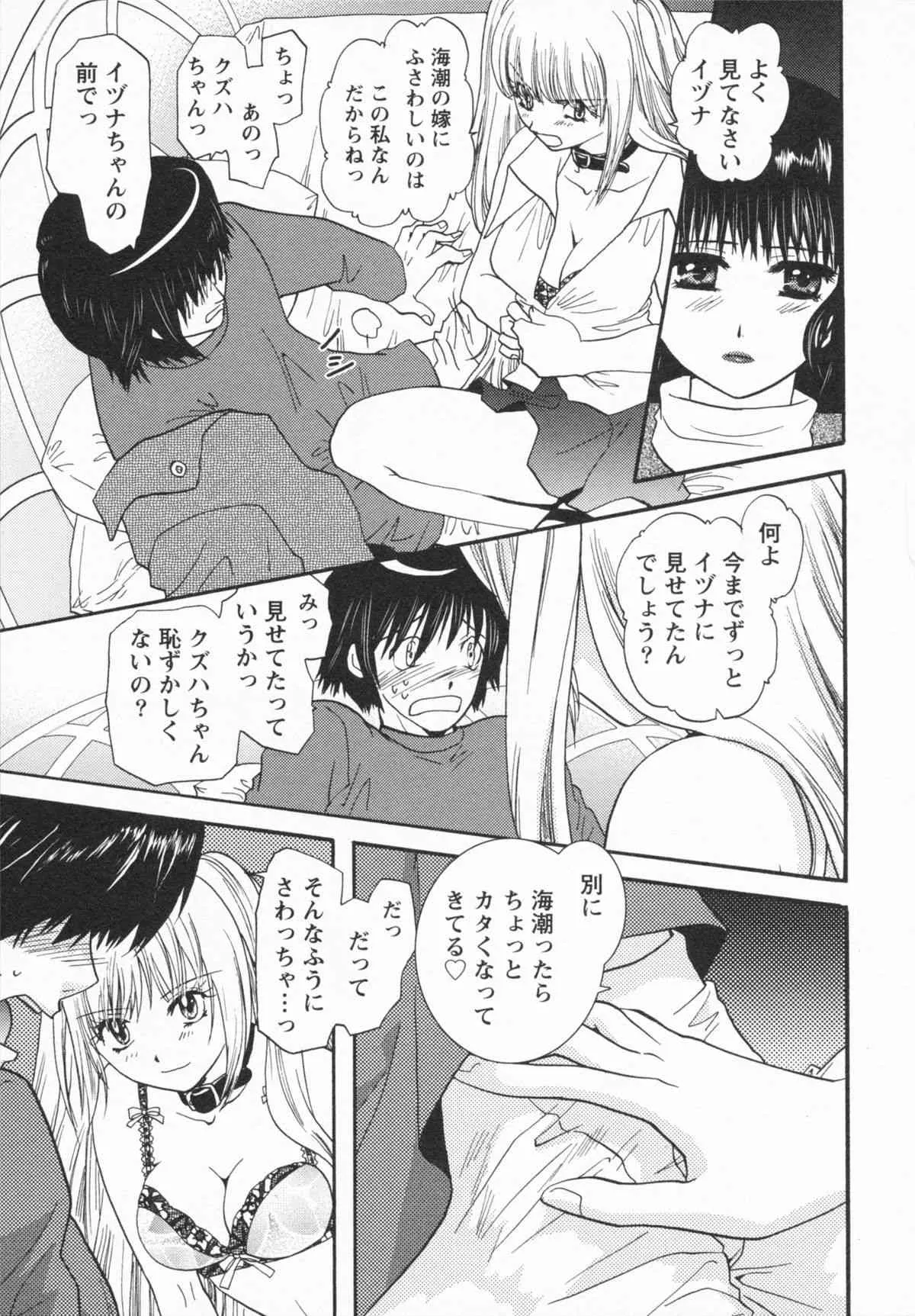 image_64