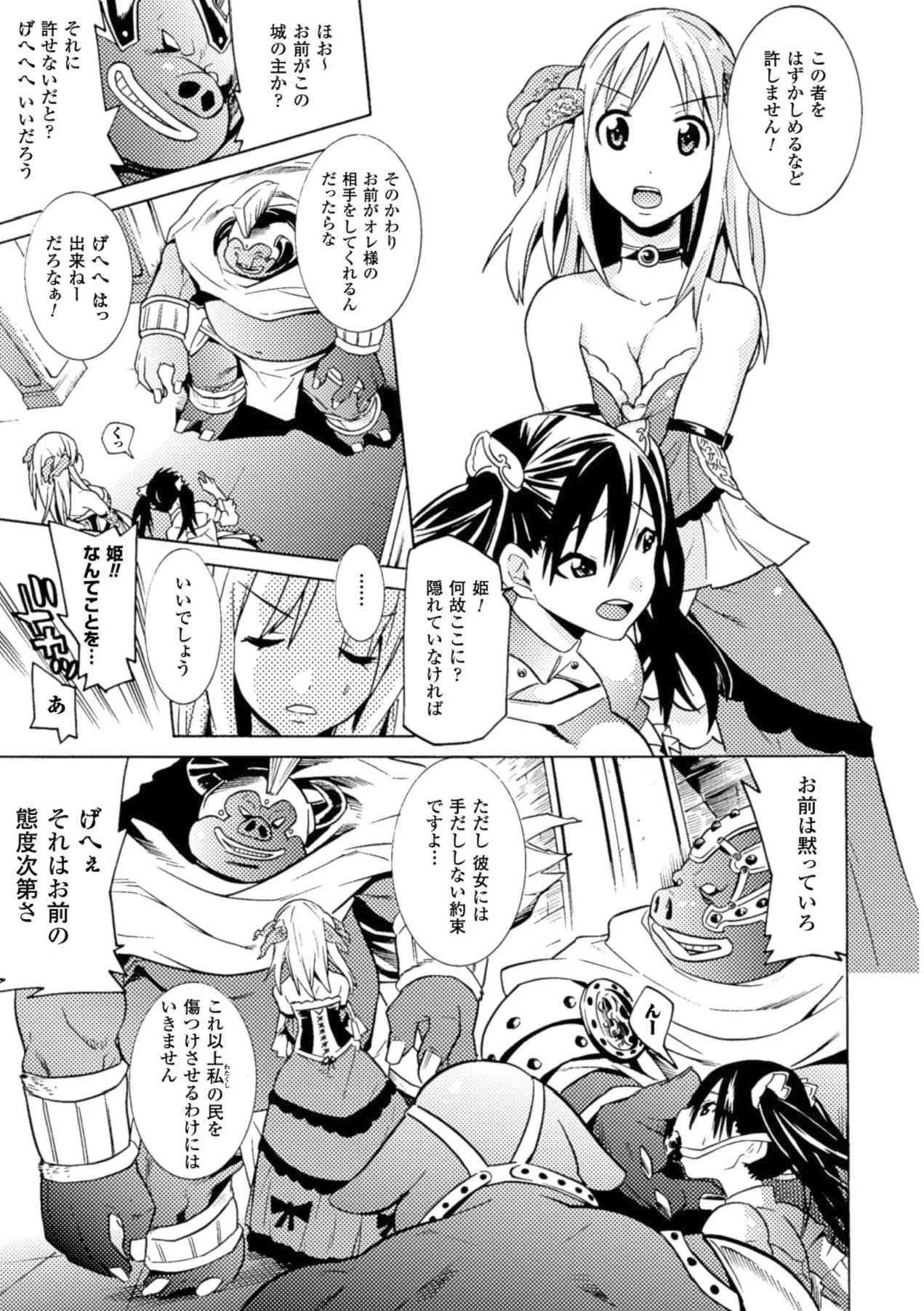 image_50