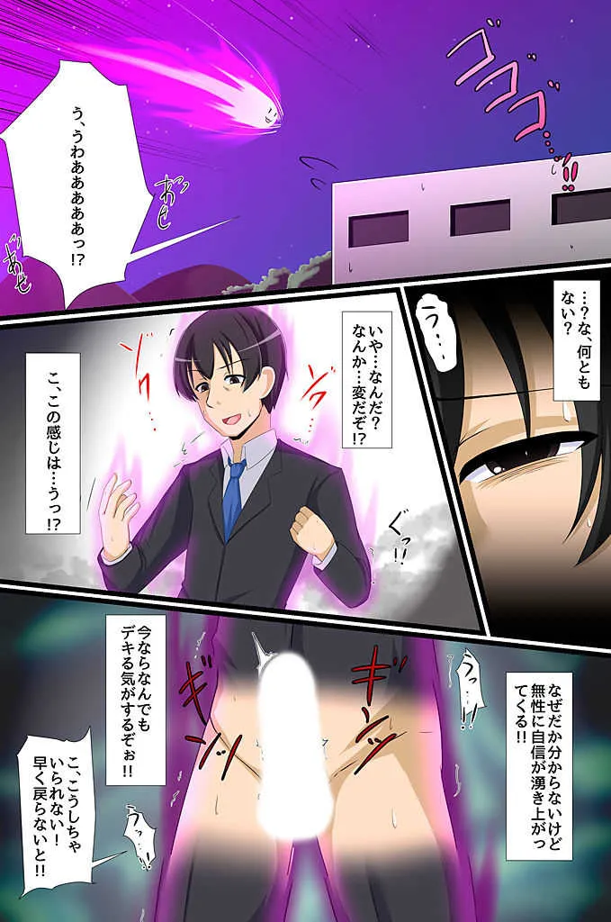 image_3