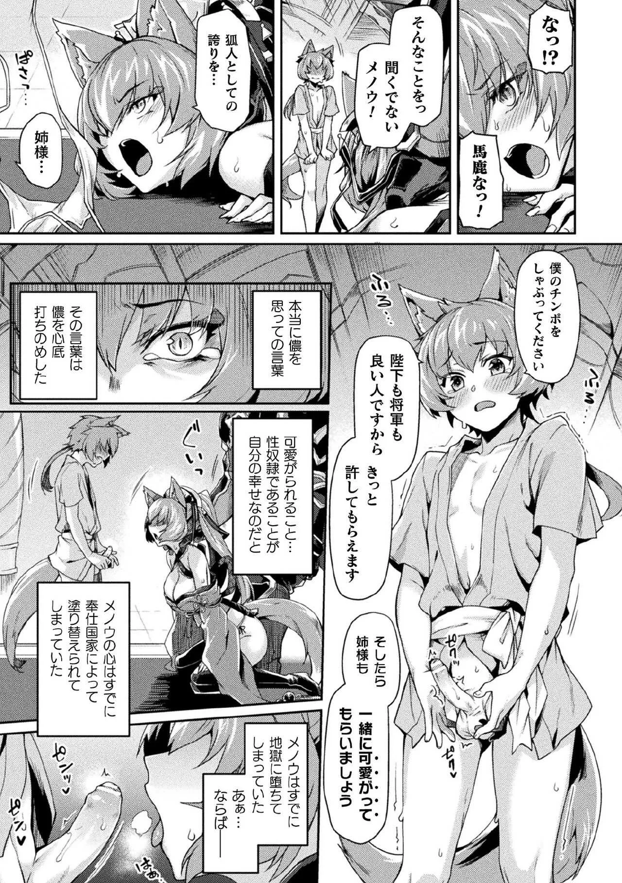 image_41
