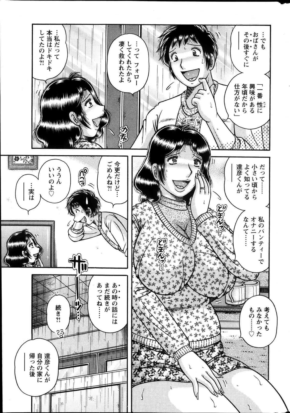 image_257
