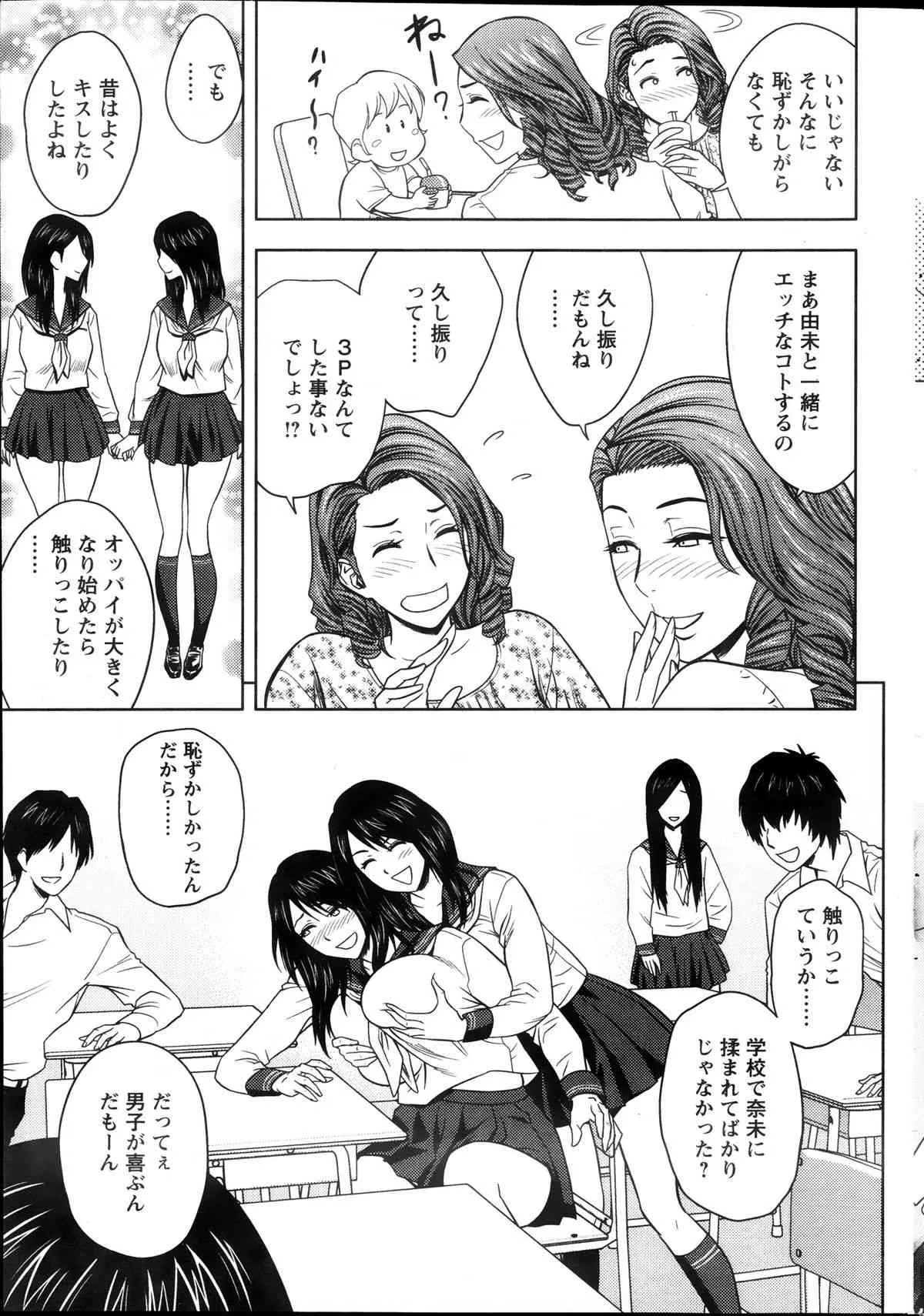 image_47