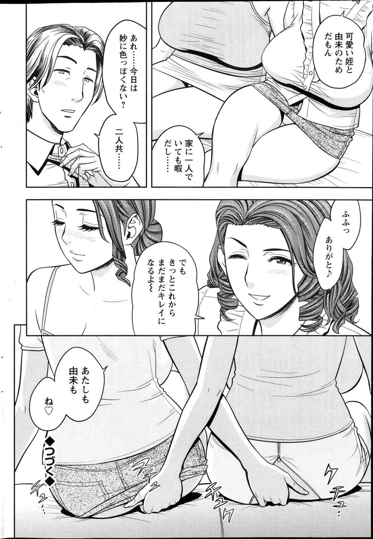 image_64