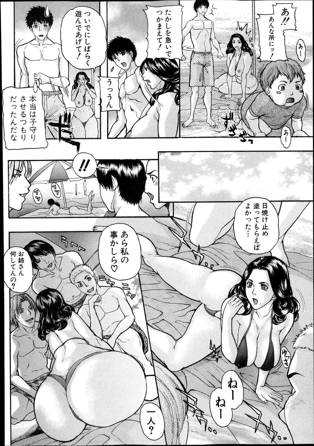 image_266