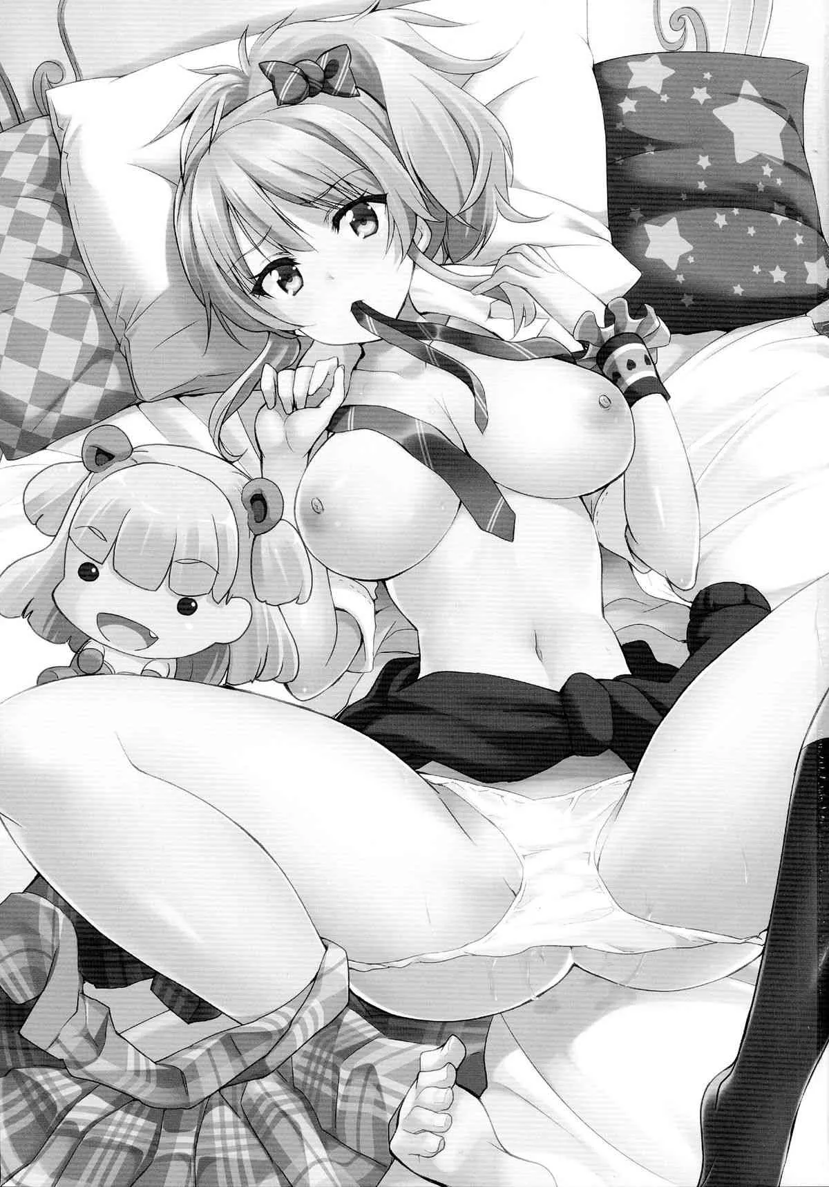 (C87) [Sweet Avenue (カヅチ)] Sweet Voice (アイドルマスター シンデレラガールズ)_3