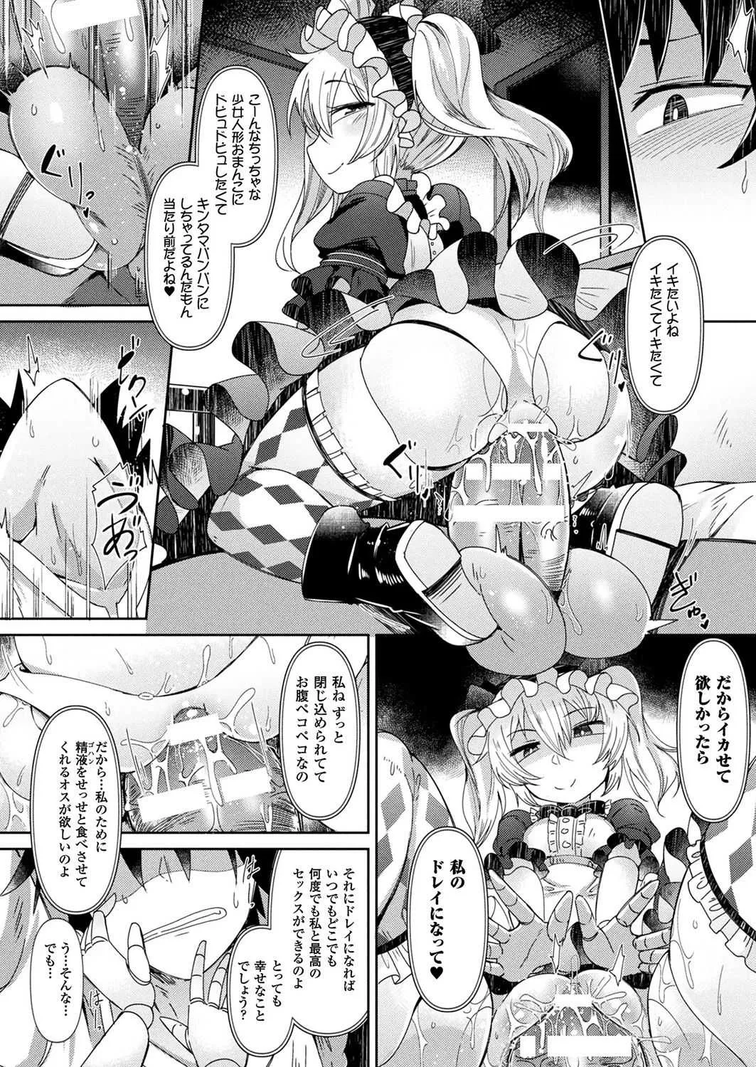 image_286
