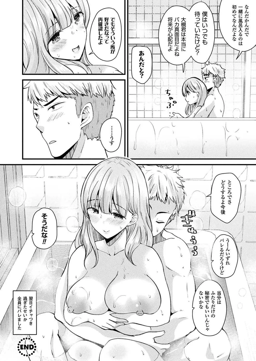 image_348
