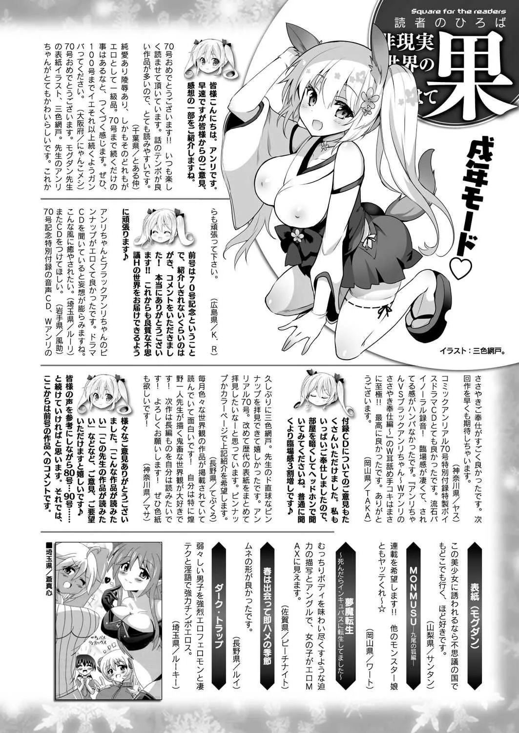 image_442