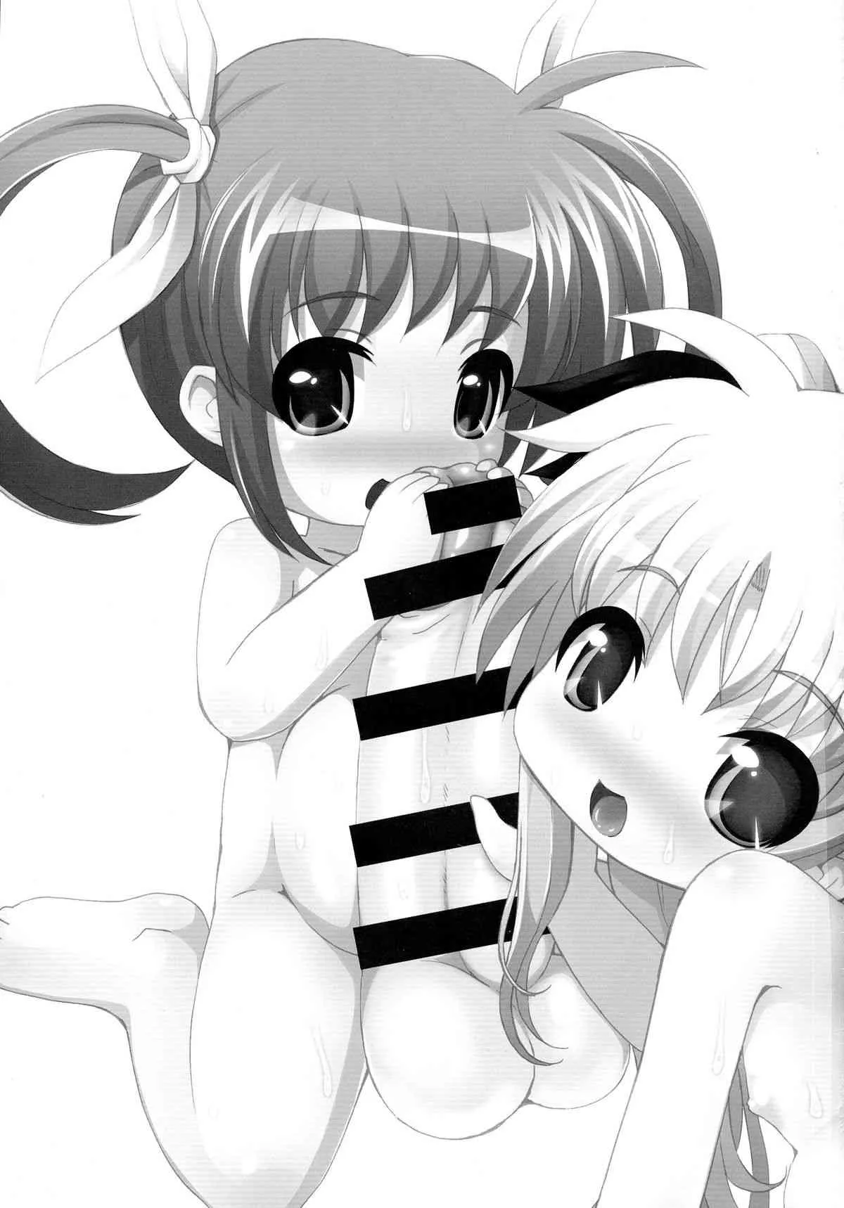 (C87) [はくじら海猫団 (しむー)] ロリボテなのはびっちBREAK-f (魔法少女リリカルなのは)_3