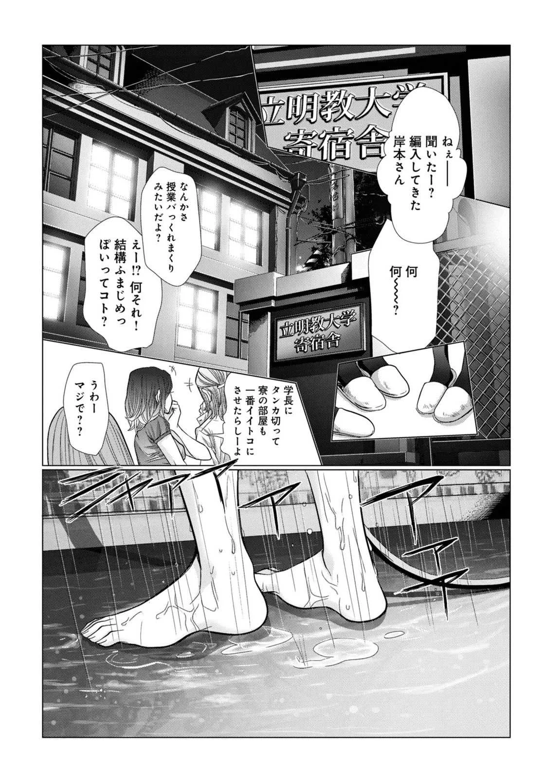 image_36
