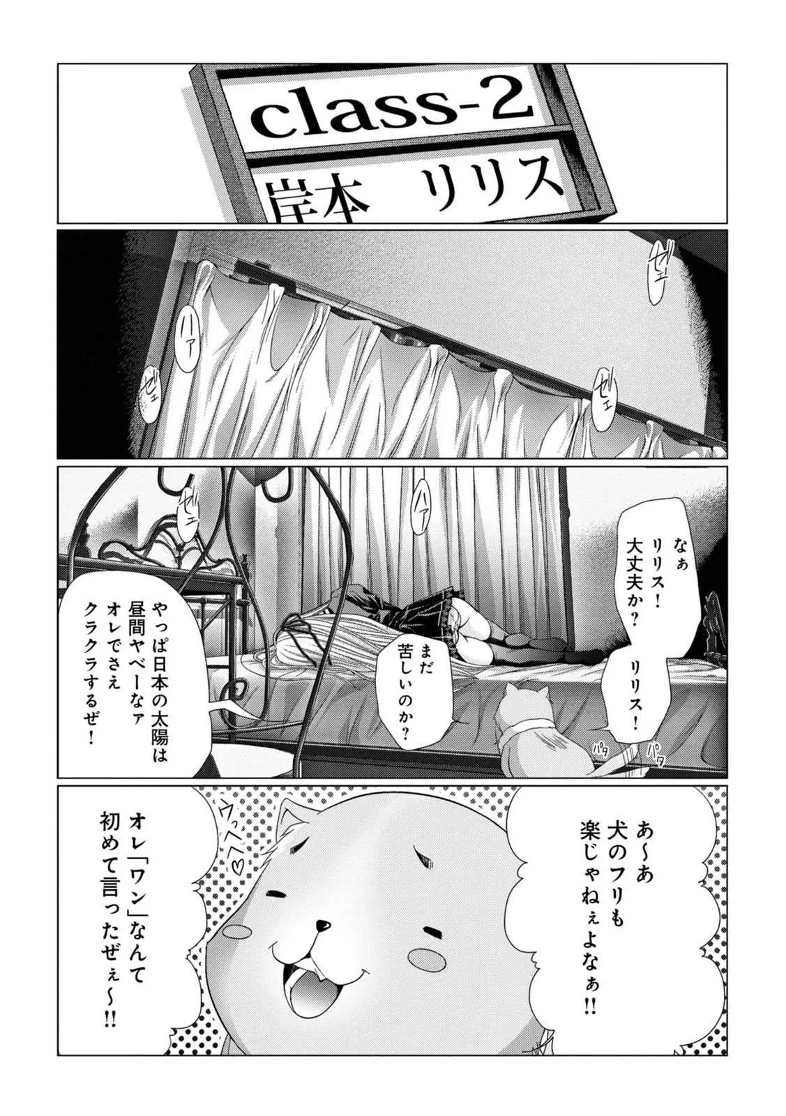 image_51